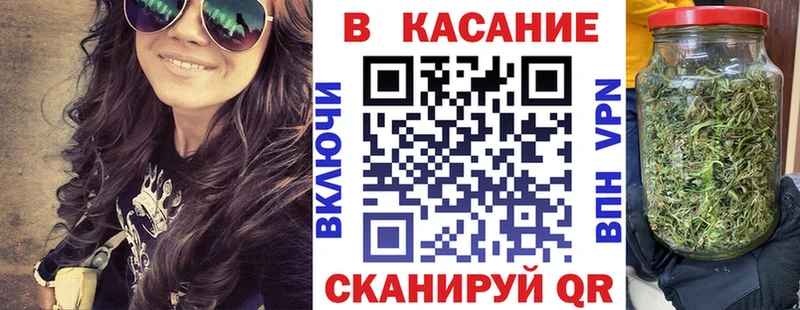 Наркошоп Подпорожье Кетамин  A-PVP  Меф  МАРИХУАНА  Гашиш 