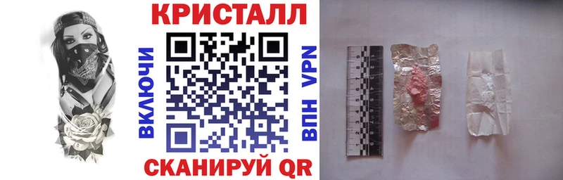 МЕГА онион  Подпорожье  АМФЕТАМИН Розовый 
