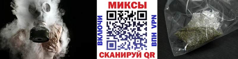 где продают наркотики  Подпорожье  гидра ONION  БУТИРАТ буратино 