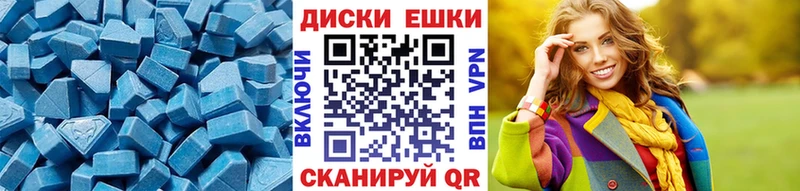 Экстази louis Vuitton  продажа наркотиков  Подпорожье 