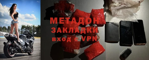 прущая мука Лабытнанги