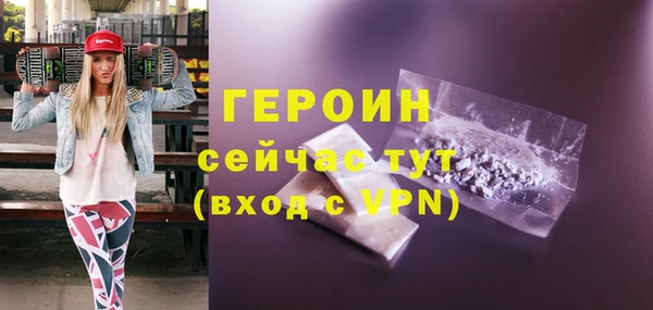 PSILOCYBIN Липки