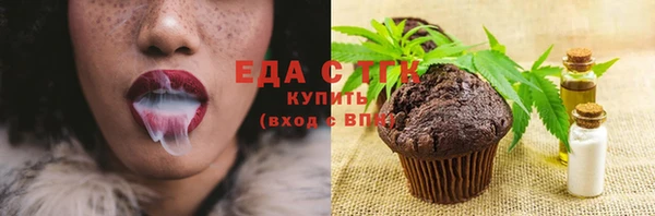 PSILOCYBIN Липки