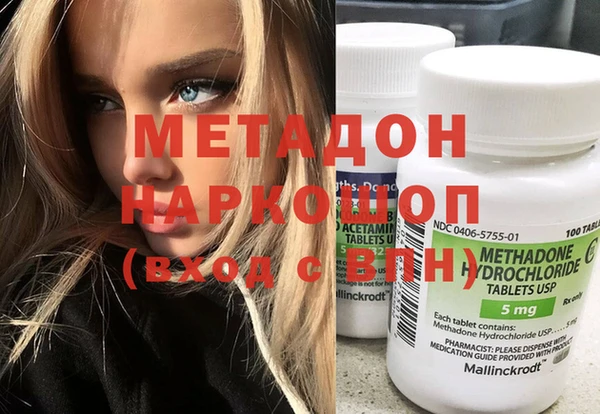 mdma Богданович