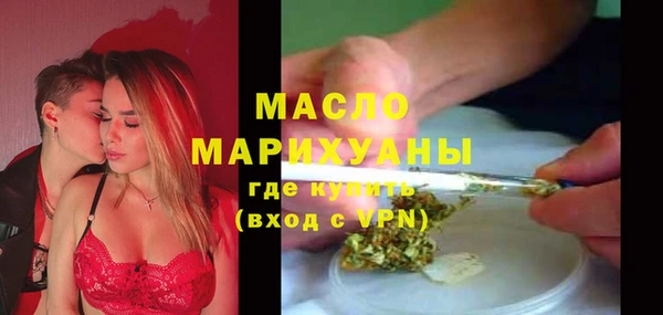 прущая мука Лагань