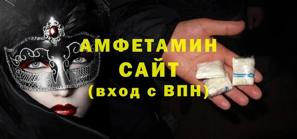 экстази Ладушкин