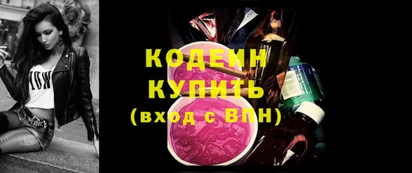PSILOCYBIN Липки