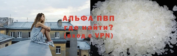 экстази Ладушкин