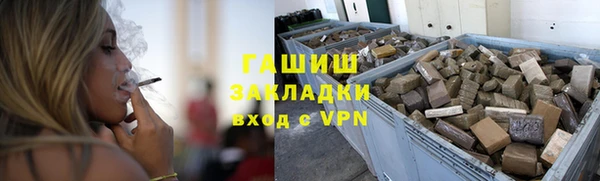 PSILOCYBIN Липки