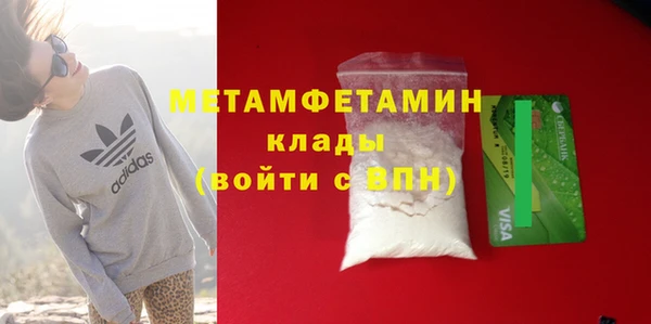 прущая мука Лагань