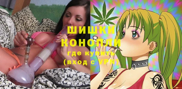 прущая мука Лагань
