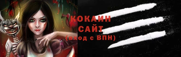 прущая мука Лабытнанги