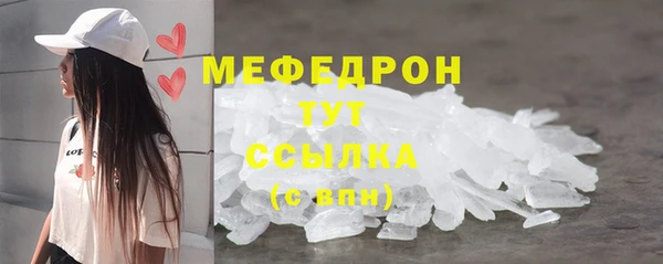 экстази Ладушкин