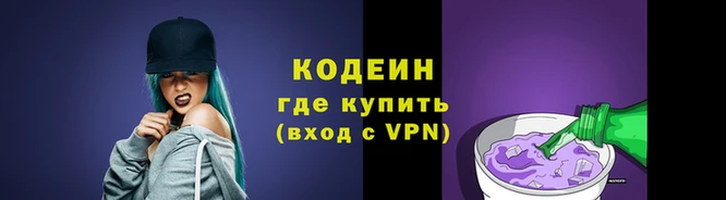 прущая мука Лиски