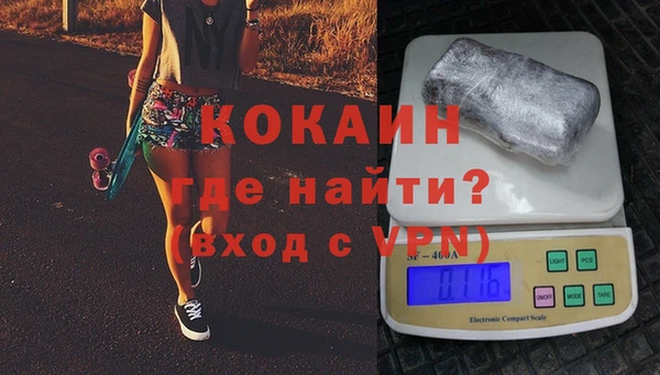 прущая мука Лиски
