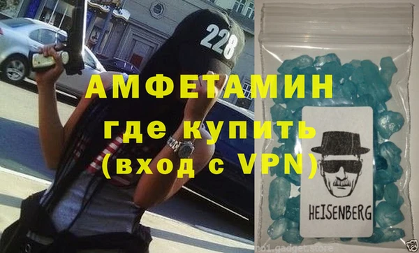 экстази Ладушкин