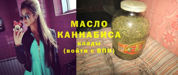 прущая мука Лабытнанги