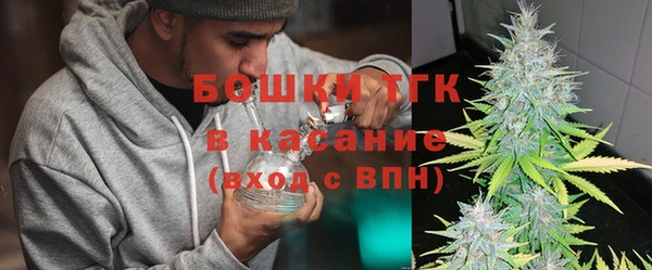 прущая мука Лагань