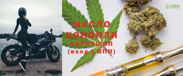 экстази Ладушкин