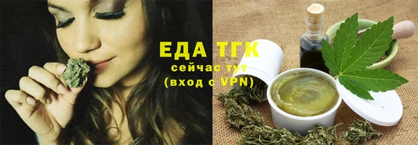 прущая мука Лагань