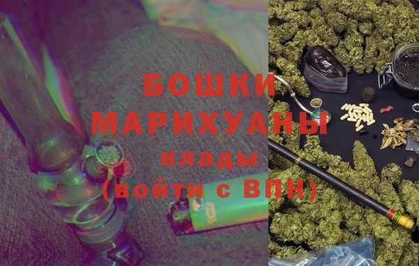 мдма Домодедово