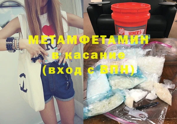 прущая мука Лабытнанги