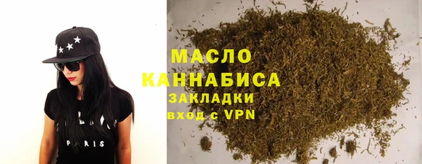 прущая мука Лабытнанги