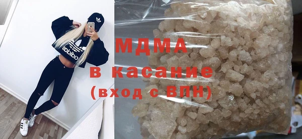 прущая мука Лабытнанги