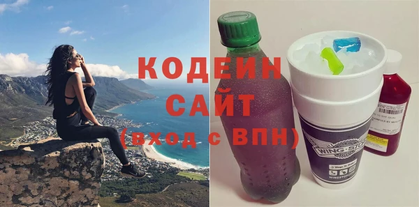 прущая мука Лагань