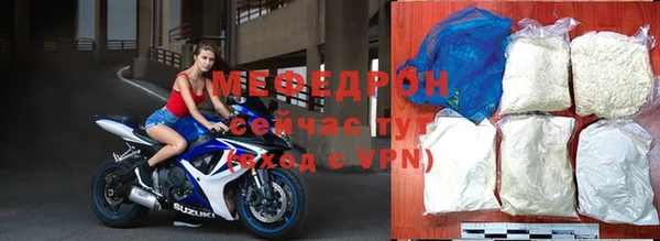 винт Березники