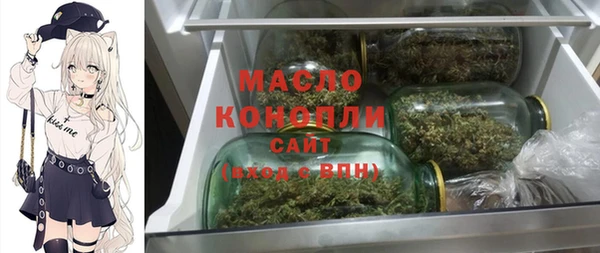 прущая мука Лагань