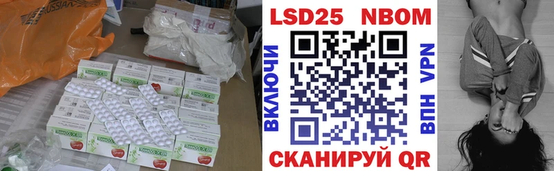 дарк нет наркотические препараты  blacksprut tor  Подпорожье  LSD-25 экстази кислота 