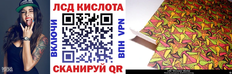 darknet Telegram  Подпорожье  Марки NBOMe 1,8мг 